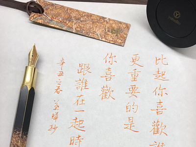 招き猫 Designs Themes Templates And Downloadable Graphic Elements On Dribbble