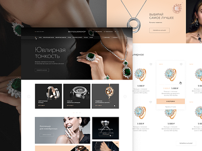 dribbble bestgoldenshop ecommerce gold golden jewelry online shop store ui ux web design website