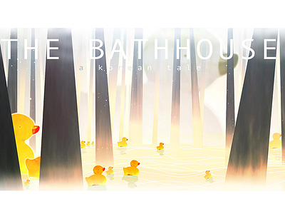 The bathhouse bathhouse book ducks illustration