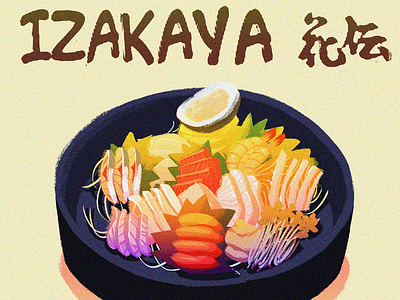 Izakaya eat food illustration izakaya japanese plate rice sushi