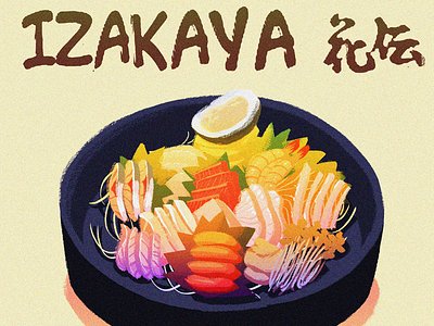 Izakaya