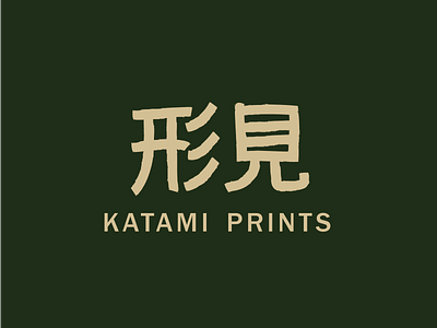 Katami Prints