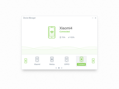 Device Manager ui