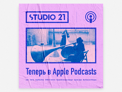 Studio21 | Apple Podcast branding design logo poster typography vector