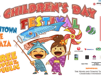 2019 JCCCNC Kodomo no Hi event banner childrens day cultural cute drawing illustration illustrator japanese kid art koinoburi poster design
