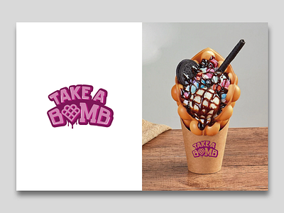 Take a bomb art branding design drawing food icon identity illustration illustrator logo mark sketch typography vector