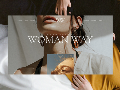 Wway Main screen design branding design desktop e commerce design graphic minimal typography ui web website