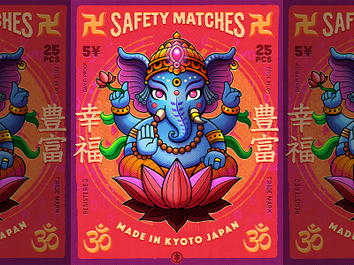 Ganesh ॐ Safety Matches 🔥
