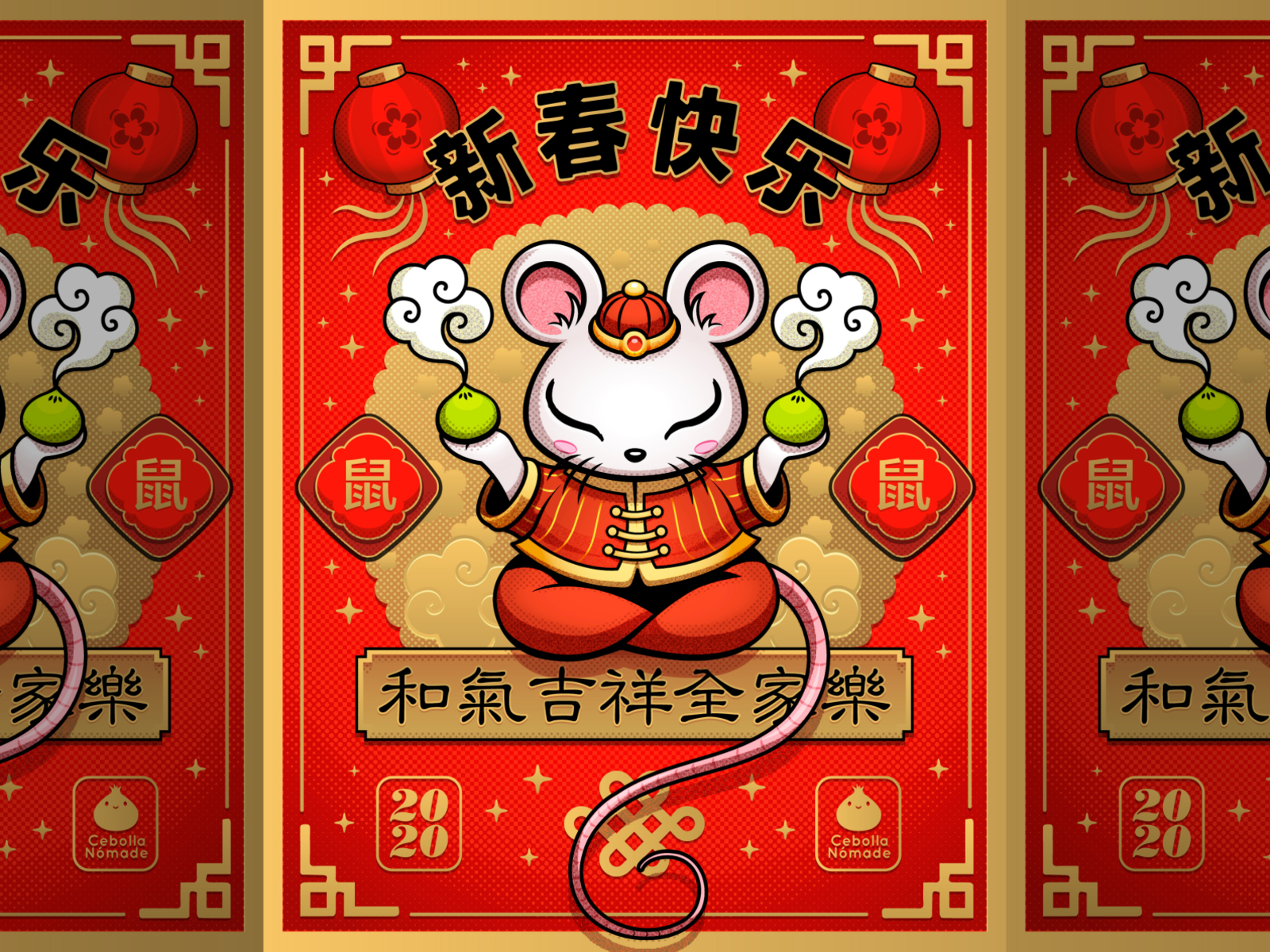 Year of the Rat / Red Version año nuevo chino chinese chinese new year chinese style illustration lunar new year mouse new year postcard poster rat rata year of the rat 新年快乐 鼠