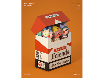 Friends-Cinema4D cinema4d design illustration