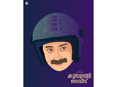 Fahadh Faasil . Vector art Illustration fahadfazil fahadh fahadh illustration kerala malayalam mollywood vector vector artwork vector illustration