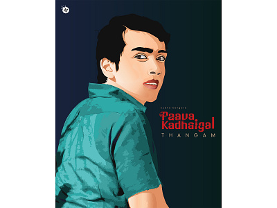 Sathar. (Kalidas Jayaram) Vector art Illustration