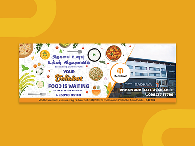 Madhava Billboard . Design