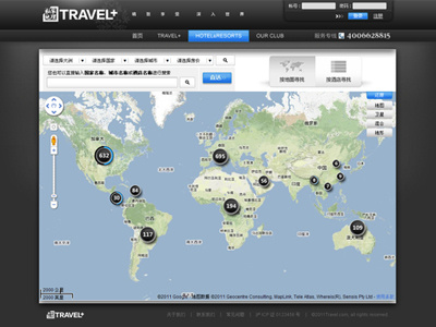 Web Site TRAVEL+ web