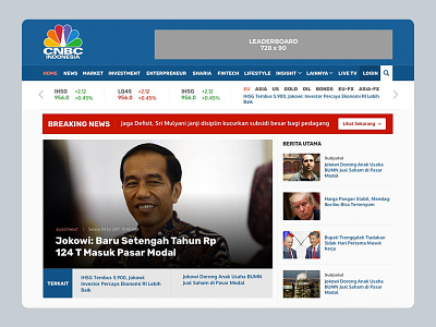 Website CNBC Indonesia 2017