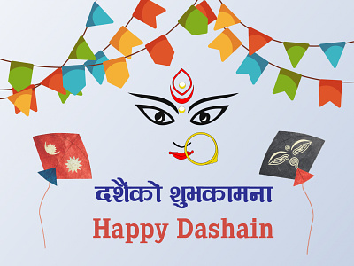 Happy Dashain dashaaain nepal