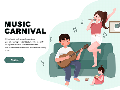 Music carnival branding logo minimal type typography ui ux web 卷筒纸 向量 品牌 商标 图标 平面 应用 插图 插画 活版印刷 设计