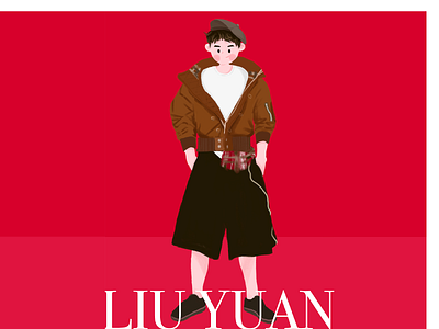 刘源专属 app icon illustration logo minimal ux 卷筒纸 品牌 图标 插图