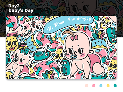 Baby's Day icon illustration logo typography ux web 卷筒纸 图标 插图 活版印刷