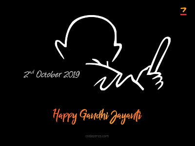 Gandhi Jayanti