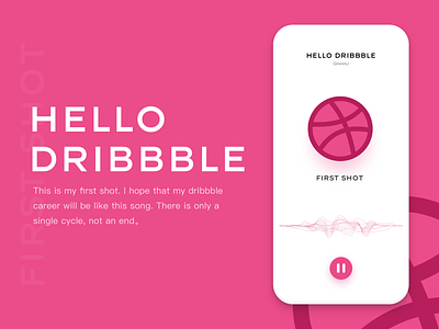 Hello dribbble! basketball first shots music ui ux 插图