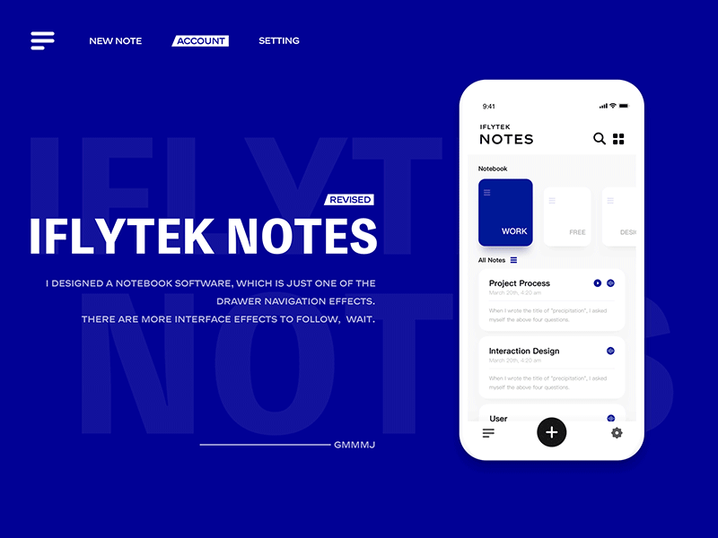 IFLYTEK NOTES redesign tab demo app gif mobility notebook tab ui ux 图标 生活 设计