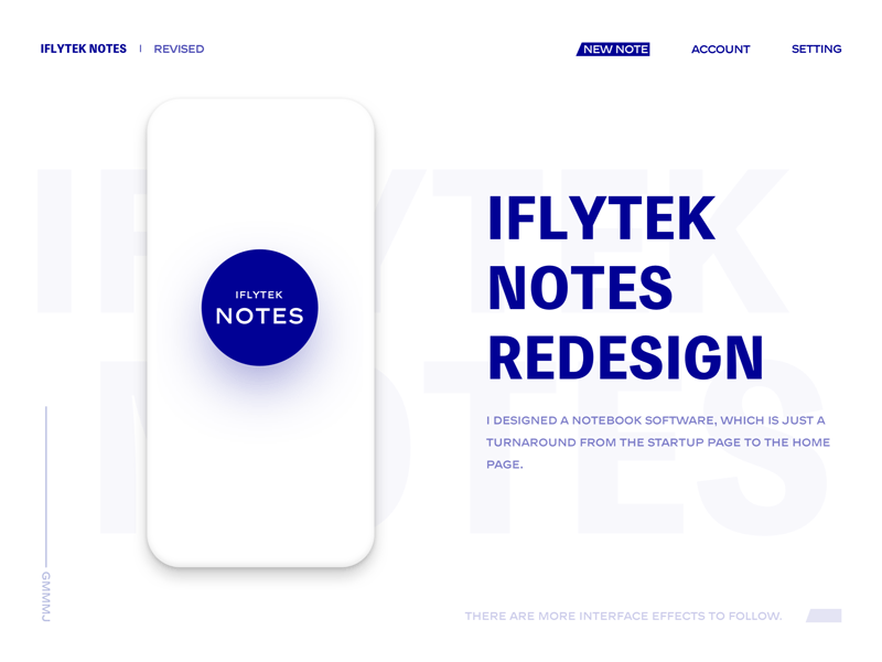 IFLYTEK NOTES APP Start page transition gif notebook ui ux 生活 设计