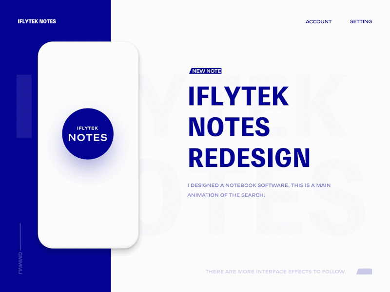 IFLYTEK NOTES APP Search process gif ui ux 应用 生活 笔记本 设计