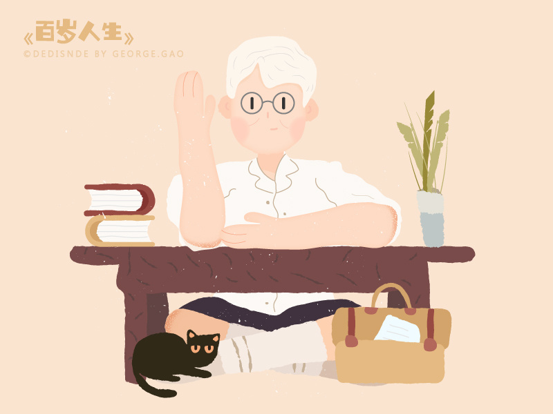 THE 100-YEAR LIFE vol.1