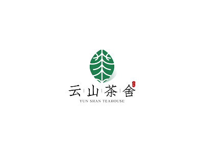 Tea Logo chinese style green illustration logo tea