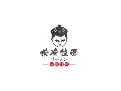 Noodle Logo culture face figure japan japanese japanese food logo noodle people