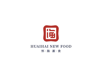 chinese restaurant logo