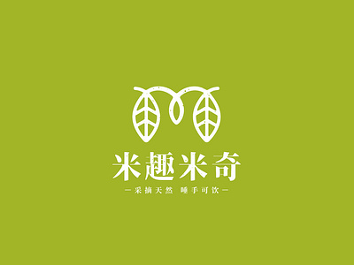 tea drinking logo