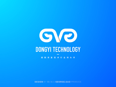 technology logo d logo technology technology logo