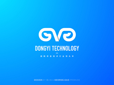 technology logo