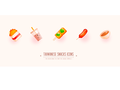 Taiwanese Snacks Icons design icon illustration ui