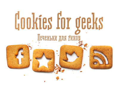 Cookies for geeks concept estiva estivastudio icons web