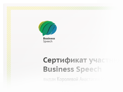 Part of the Business Speech certificate