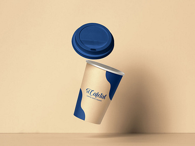 Coffee Cup Design for El Cafetel branding coffee cup cup design design logo typography