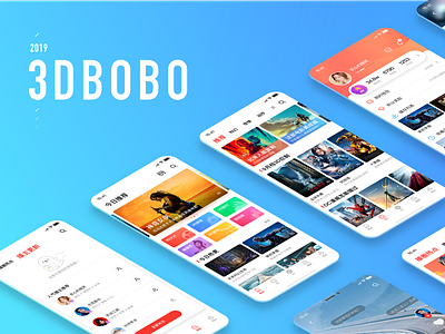 3Dbobo ui 应用 设计