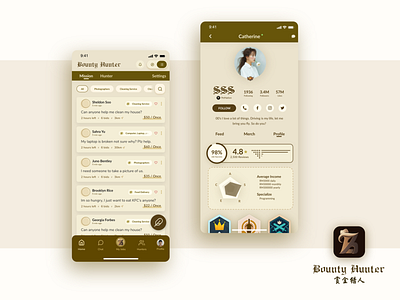 Bounty Hunter - Retro Freelancer App