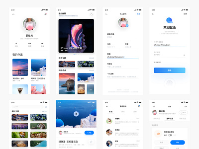 摄影图片APP UI设计 ui 应用