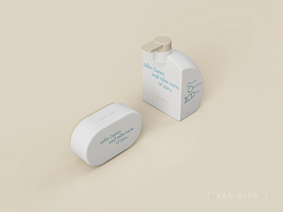 [¨KAA–RehN¨] – Your Personal Soap branding community design dribbble dribbbleweeklywarmup fun graphicdesign grow lightcolors packaging product design prompt vector weekly challenge weekly warm up