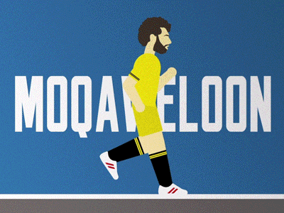 Mo Salah, Run Cycle. illustration motion animation