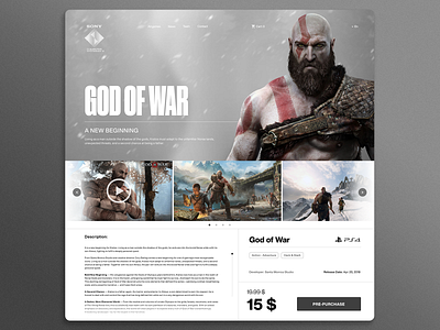 God Of War web-frame