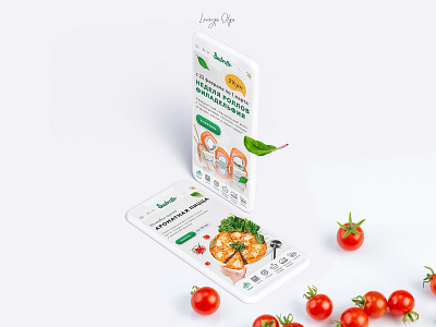E-Commerce Food delivery creative creativity ecommerce ecommerce design firstscreen food pizza productdesign sushi uiux web design webdesign website