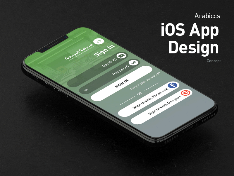 Arabiccs UI Design app daily ui debut invite ios iphone login mobile sign up sketchapp ui ux