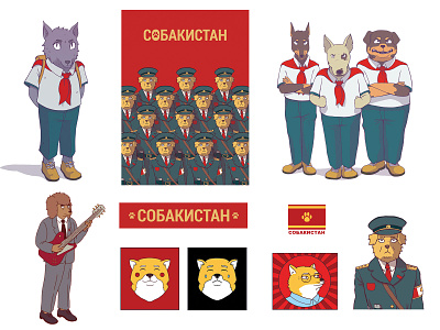 sobakistan character design dogs illustration