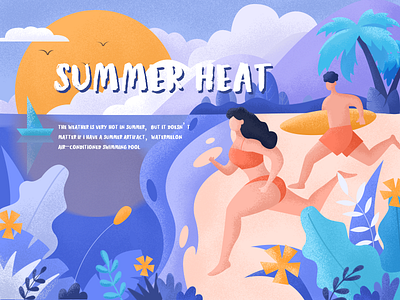 Summer Heat 插图 设计