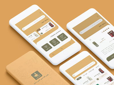 Coffee Store App Concept